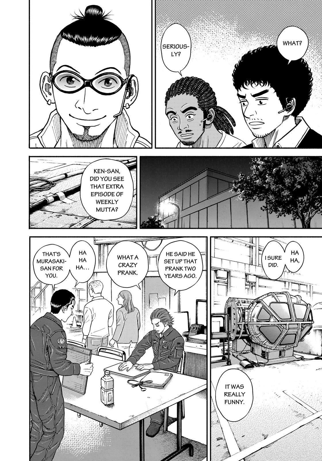 Uchuu Kyoudai Chapter 355 14